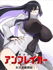 韩国漫画网站 神之塔 最新更新