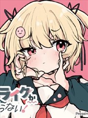 韩国漫画推荐 看脸时代 在线看